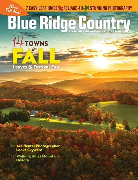 Sept/Oct 2024 cover