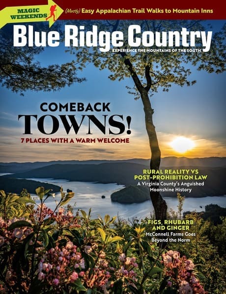 July/August 2025 cover