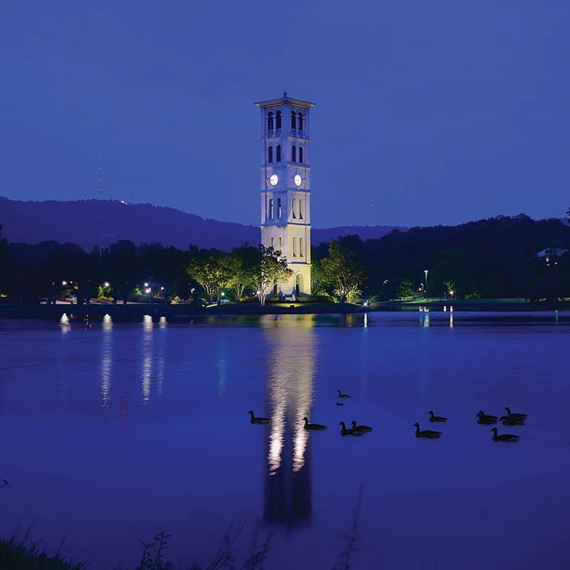 Swan Lake Bell Tower at Furman University near downtown Greenville South Carolina SC.